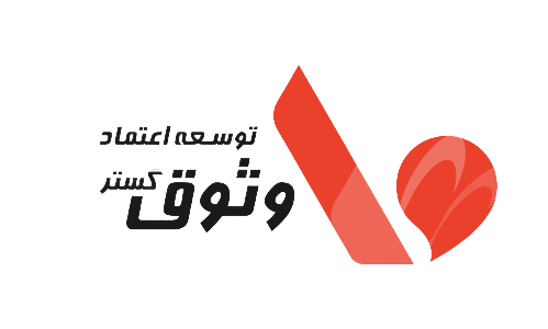 دوره آموزشی نحوه استفاده از سامانه مالیاتی